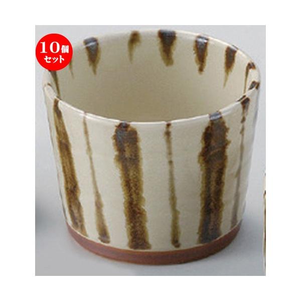 10Zbg  Β K\\o [ 8.3 x 6.6cm (210cc) 217g ] y   aH HX Ɩp ˏ \o  z