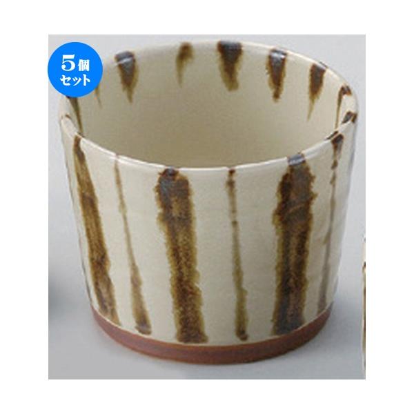 5Zbg  Β K\\o [ 8.3 x 6.6cm (210cc) 217g ] y   aH HX Ɩp ˏ \o  z