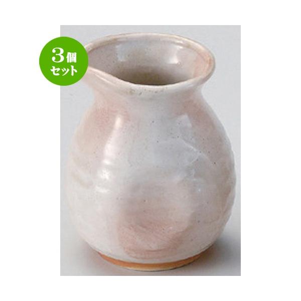 3Zbg  Β Wʃ{JV\o [ 7.5 x 9cm (210cc) 221g ] y   aH HX Ɩp ˏ \o  z