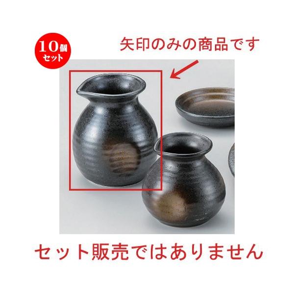 10Zbg  Β O\o () [ 8.5 x 7.5 x 10cm (320cc) 213g ] y   aH HX Ɩp ˏ \o  z