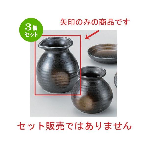 3Zbg  Β O\o () [ 8.5 x 7.5 x 10cm (320cc) 213g ] y   aH HX Ɩp ˏ \o  z