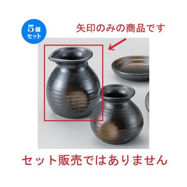 5Zbg  Β O\o () [ 8.5 x 7.5 x 10cm (320cc) 213g ] y   aH HX Ɩp ˏ \o  z