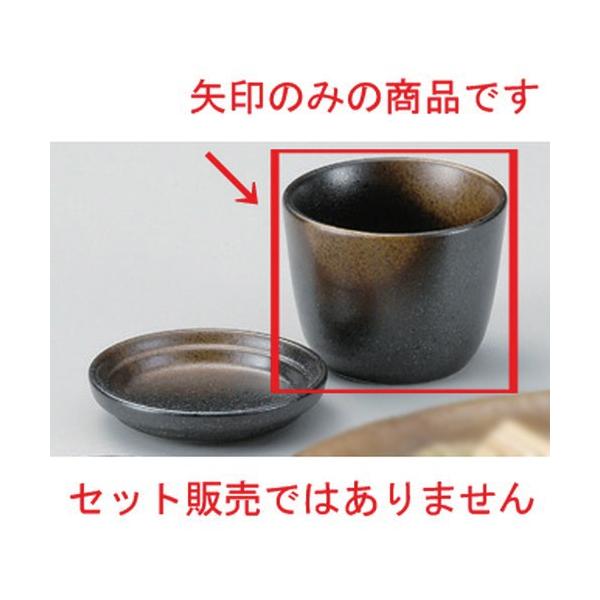  Β O\ov [ 8.5 x 6.7cm (220cc) 154g ] y   aH HX Ɩp ˏ \o  z