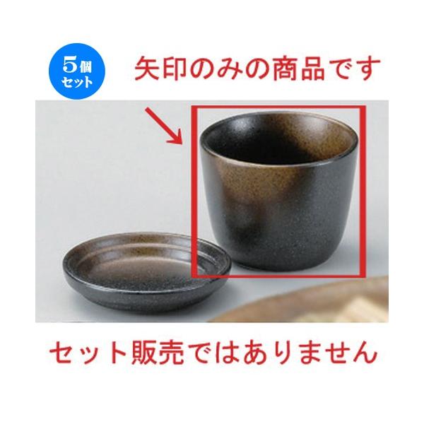 5Zbg  Β O\ov [ 8.5 x 6.7cm (220cc) 154g ] y   aH HX Ɩp ˏ \o  z