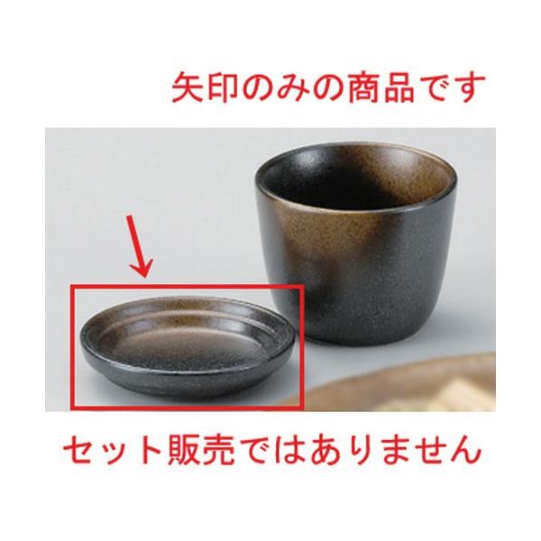  Β Oۖ򖡎M [ 9 x 2cm 87g ] y   aH HX Ɩp ˏ \o  z