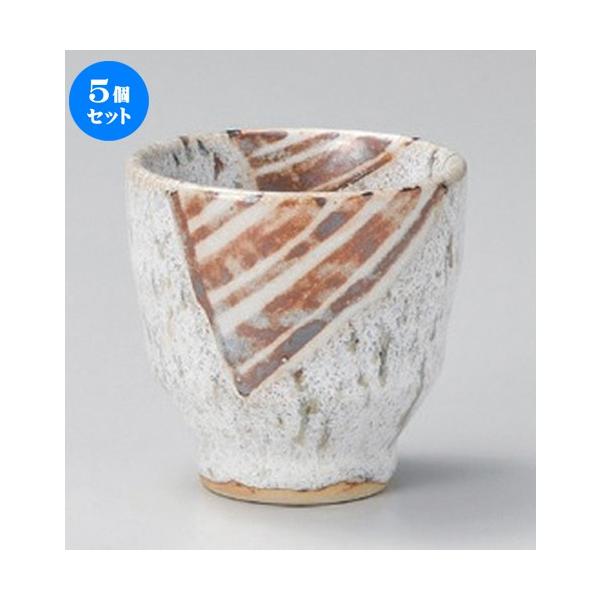 5Zbg   ̂ӃXgCv [ 8.4 x 8cm (180cc) 230g ] y   aH HX Ɩp z