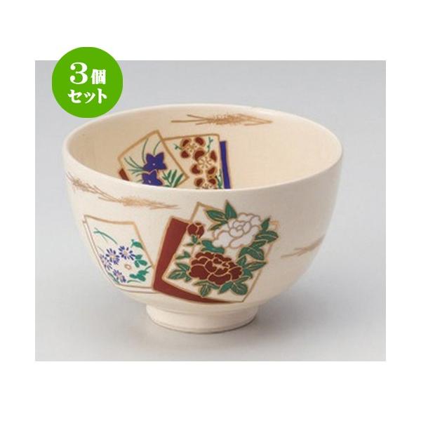 3Zbg  q mFq [ 12 x 7.5cm 230g ] y   aH HX Ɩp  _O z