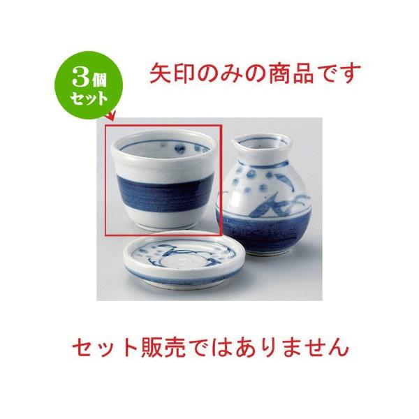 3Zbg  Β uԖʃ\o [ 9 x 6.7cm (200cc) 187g ] y   aH HX Ɩp ˏ \o  z