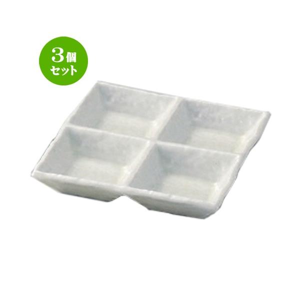 3Zbg  d؎M li [ 15.2 x 15.2 x 2.5cm 354g ] y   aH HX Ɩp ˏ \o  z