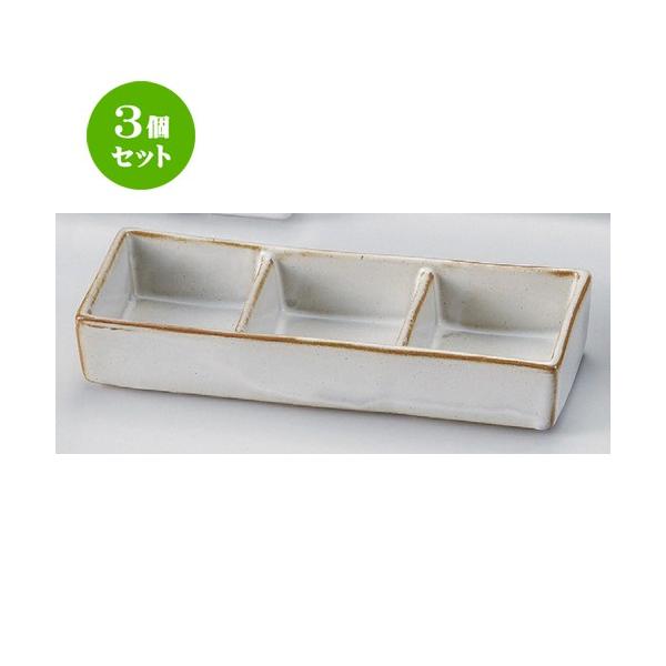 3Zbg  d؎M JX~[Odؔ [ 24.5 x 8.8 x 4.5cm 820g ] y   aH HX Ɩp ˏ \o  z