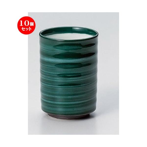 10Zbg  i O[nPؗ [ 6.9 x 10cm (250cc) 230g ] y i  aH HX Ɩp ] z