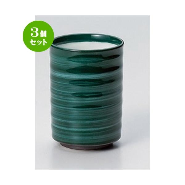 3Zbg  i O[nPؗ [ 6.9 x 10cm (250cc) 230g ] y i  aH HX Ɩp ] z