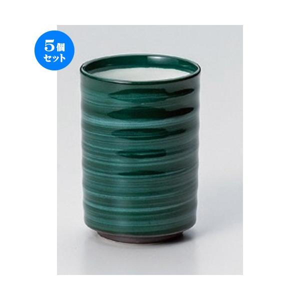 5Zbg  i O[nPؗ [ 6.9 x 10cm (250cc) 230g ] y i  aH HX Ɩp ] z