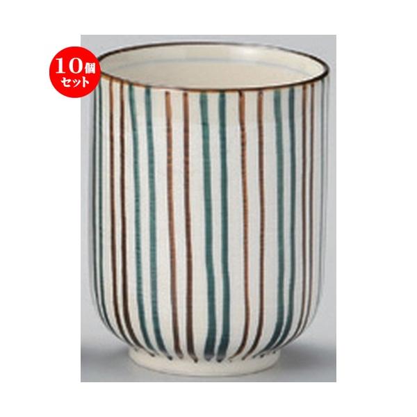 10Zbg  g VF\  [ 6.4 x 8cm (170cc) 140g ] y   aH HX Ɩp vw yA  蕨 z