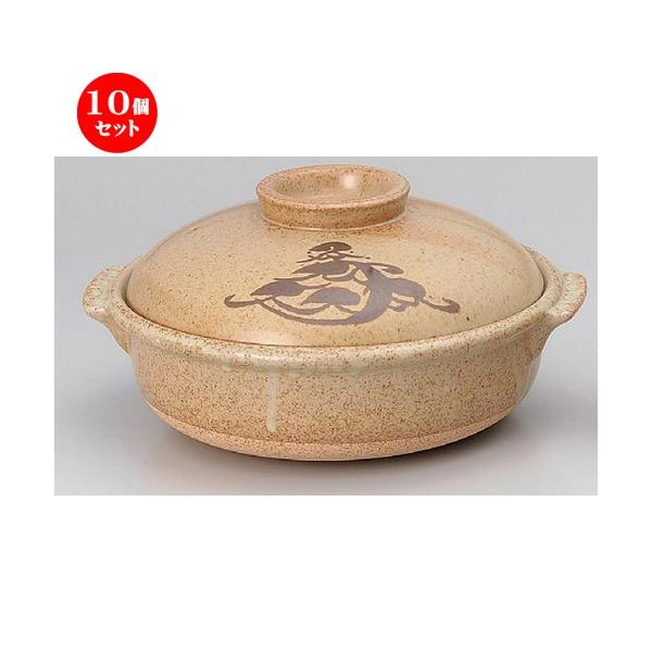 10Zbg  Lcēy 10[y [ 30 x 16.5cm 3500g ] y   aH HX Ɩp p[eB[ ~   z