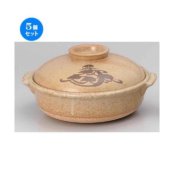 5Zbg  Lcēy 10[y [ 30 x 16.5cm 3500g ] y   aH HX Ɩp p[eB[ ~   z