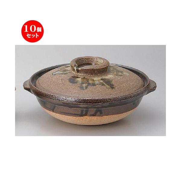 10Zbg  Lcēy ×11y [ 33 x 17cm 4300g ] y   aH HX Ɩp p[eB[ ~   z