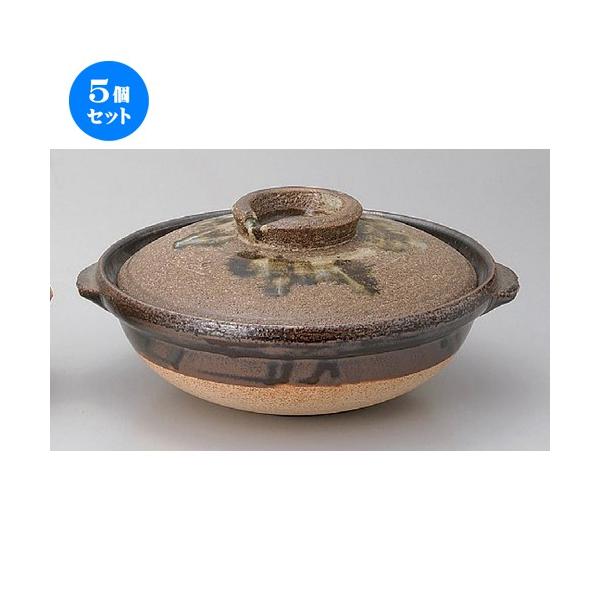 5Zbg  Lcēy ×11y [ 33 x 17cm 4300g ] y   aH HX Ɩp p[eB[ ~   z