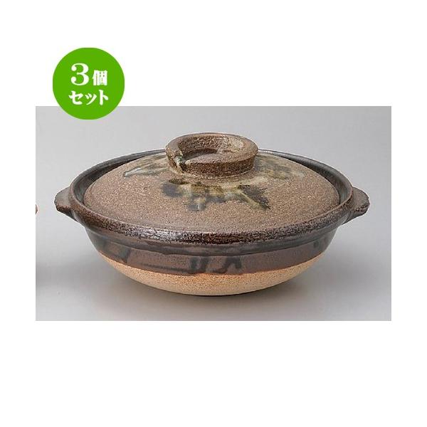 3Zbg  Lcēy × 8y [ 24 x 13cm 1700g ] y   aH HX Ɩp p[eB[ ~   z