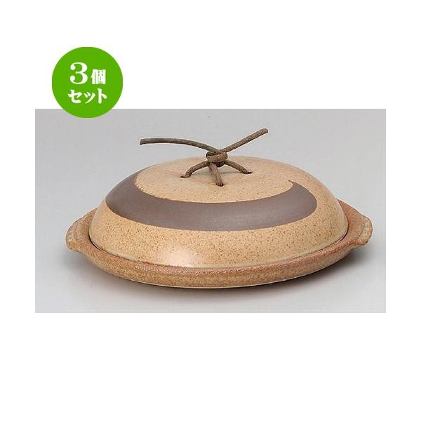 3Zbg  Lcēy 6.5Wt [ 19 x 6cm 700g ] y   aH HX Ɩp p[eB[ ~   z