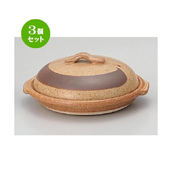 3Zbg  Lcēy 6[ [ 18.5 x 8cm 800g ] y   aH HX Ɩp p[eB[ ~   z