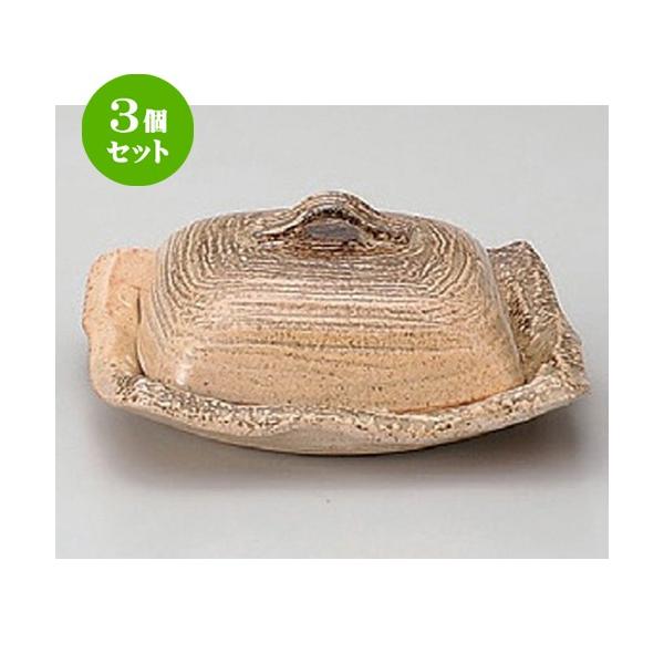 3Zbg  Lcēy ɗǕ 5p [ 16 x 16 x 7cm 700g ] y   aH HX Ɩp p[eB[ ~   z