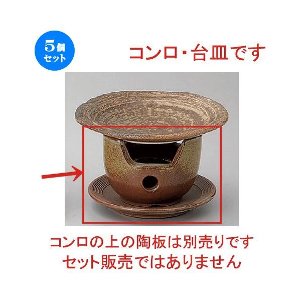 5Zbg  R ɗǕۃRZbg [ 11 x 8cmEM14.5 x 2cmER6.2 x 2.5cm 600g ] y   aH HX Ɩp z