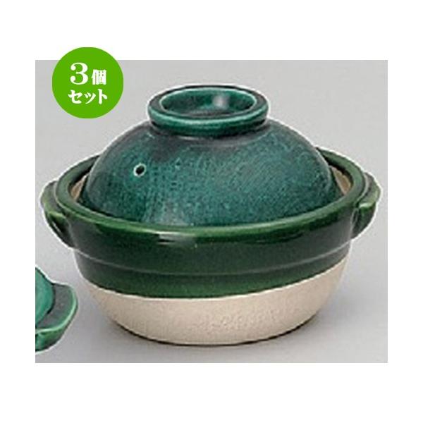 3Zbg  Lcēy O[4.3y [ 13.5 x 3cm 500g ] y   aH HX Ɩp p[eB[ ~   z