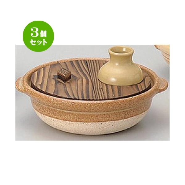 3Zbg  Lcēy 5.5 [ 17 x 9.5cm 600g ] y   aH HX Ɩp p[eB[ ~   z