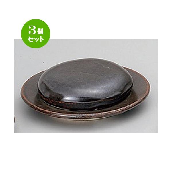 3Zbg  Lcēy Ώ ꎮ [ 11.5 x 3cmEM15.5 x 2cm 500g ] y   aH HX Ɩp p[eB[ ~   z