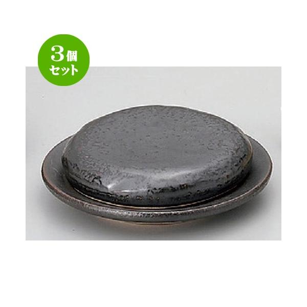 3Zbg  Lcēy ΏĈꎮ14cm [ 14.5 x 3cmEM15.5 x 2cm 905g ] y   aH HX Ɩp z