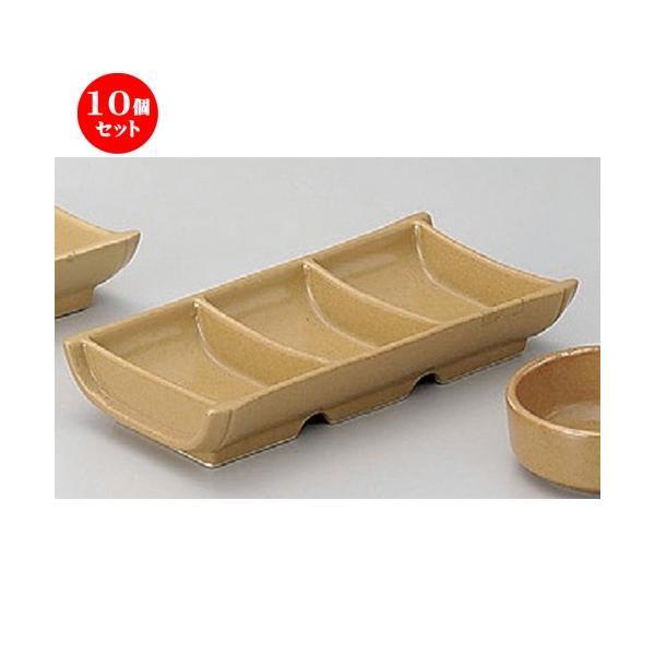 10Zbg  Lcēpi |^Oi򖡓 [ 19 x 9 x 3cm 370g ] y   aH HX Ɩp p[eB[ ~   z