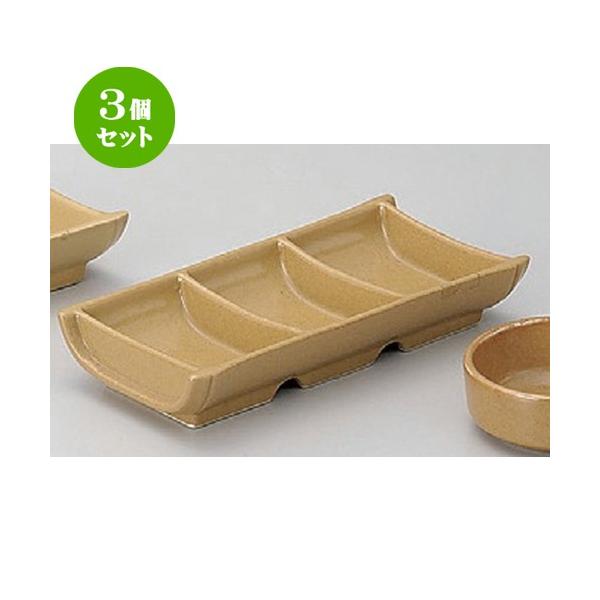 3Zbg  Lcēpi |^Oi򖡓 [ 19 x 9 x 3cm 370g ] y   aH HX Ɩp p[eB[ ~   z