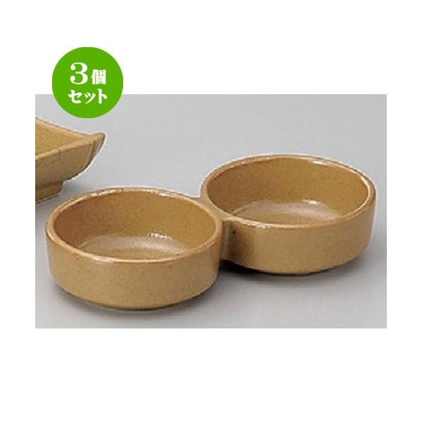 3Zbg  Lcēpi ۓi򖡓 [ 16.5 x 8.5 x 3.5cm 300g ] y   aH HX Ɩp p[eB[ ~   z