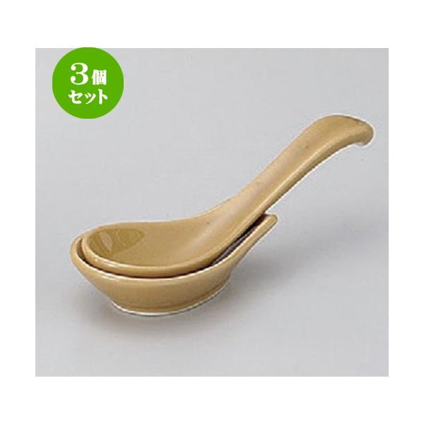 3Zbg  Lcēpi y tQ () [ 5 x 15cmEM9 x 6.5 x 3cm 200g ] y   aH HX Ɩp z