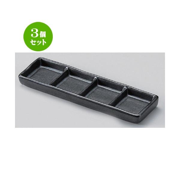 3Zbg  d؎M liM [ 20.5 x 6 x 1.8cm 250g ] y   aH HX Ɩp ˏ \o  z