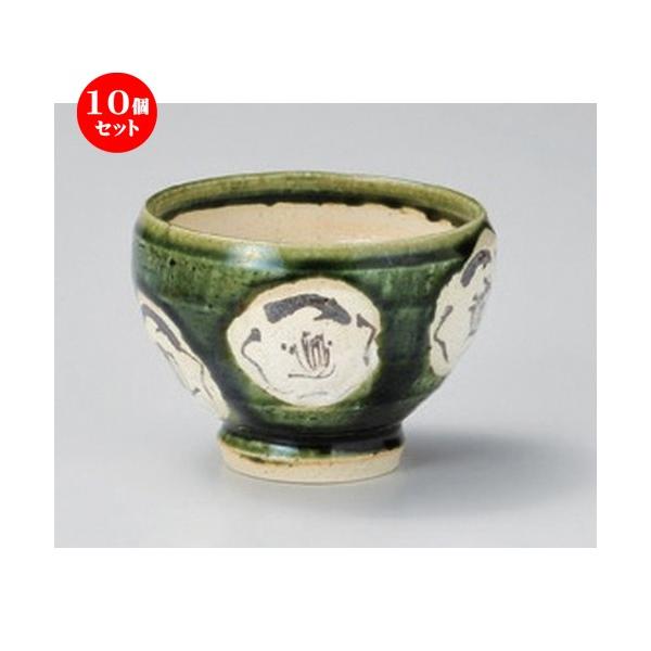 10Zbg   Dփb^q [ 10 x 7.5cm (270cc) 136g ] y   aH HX Ɩp aJtF Ö z