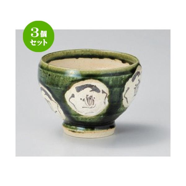 3Zbg   Dփb^q [ 10 x 7.5cm (270cc) 136g ] y   aH HX Ɩp aJtF Ö z