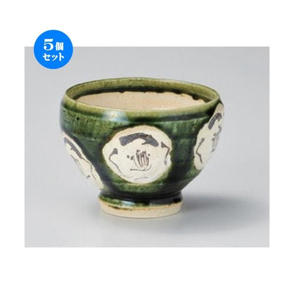 5Zbg   Dփb^q [ 10 x 7.5cm (270cc) 136g ] y   aH HX Ɩp aJtF Ö z