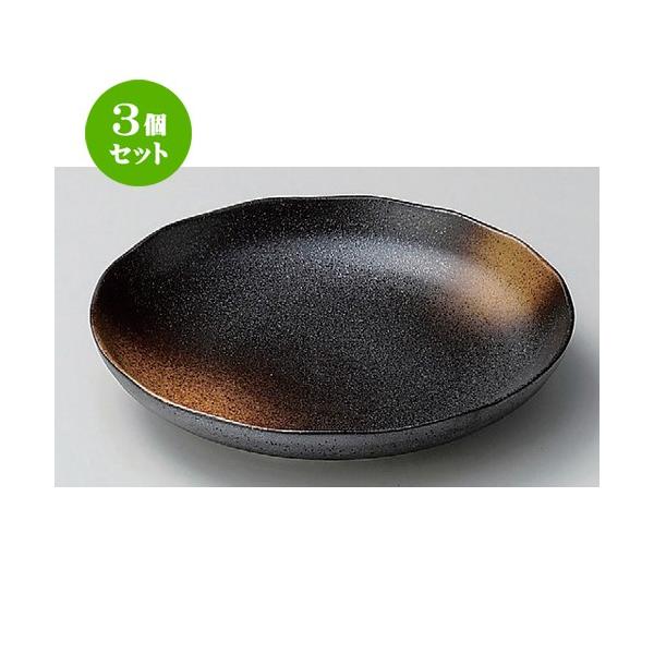 3Zbg  ˎM OVpX^M [ 22.3 x 3.6cm 583g ] y   aH HX Ɩp ˏ \o  z