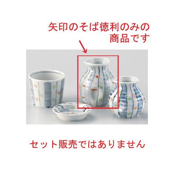  Β \\o () [ 6.5 x 10cm (350cc) 199g ] y   aH HX Ɩp ˏ \o  z