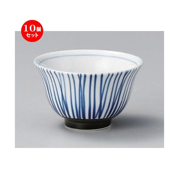 10Zbg   K\璃 [ 9.2 x 5.6cm (150cc) 120g ] y   aH HX Ɩp aJtF Ö z