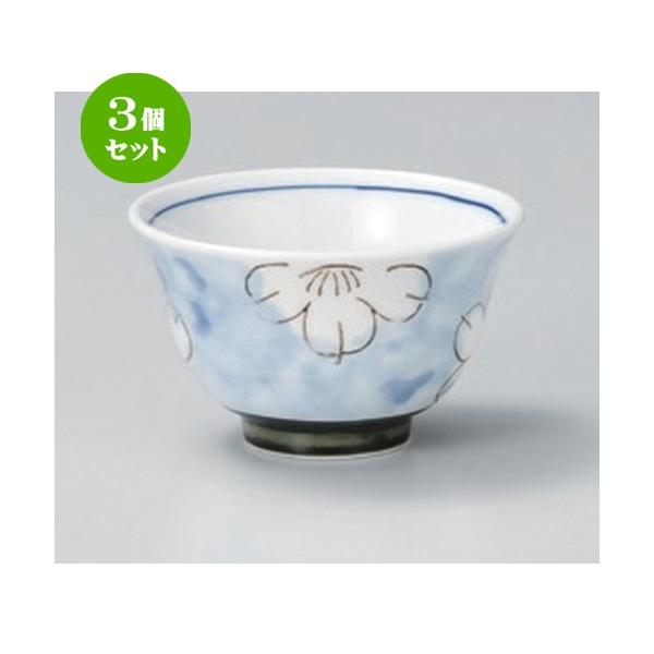 3Zbg   O~璃 [ 9.2 x 5.6cm (150cc) 120g ] y   aH HX Ɩp aJtF Ö z