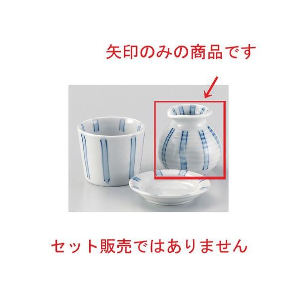  Β ZW\1\o [ 8 x 7.7cm (170cc) 200g ] y   aH HX Ɩp ˏ \o  z