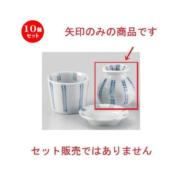 10Zbg  Β ZW\1\o [ 8 x 7.7cm (170cc) 200g ] y   aH HX Ɩp ˏ \o  z