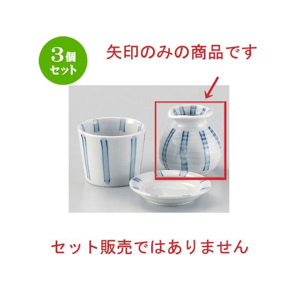 3Zbg  Β ZW\1\o [ 8 x 7.7cm (170cc) 200g ] y   aH HX Ɩp ˏ \o  z