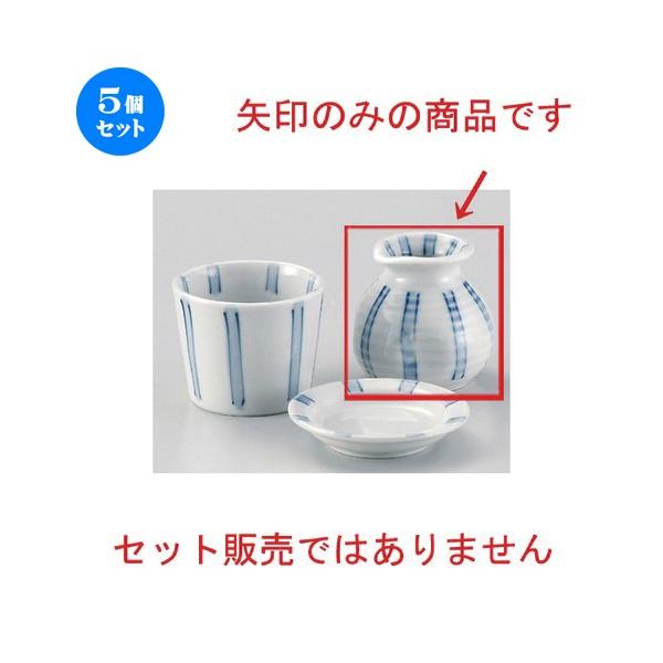 5Zbg  Β ZW\1\o [ 8 x 7.7cm (170cc) 200g ] y   aH HX Ɩp ˏ \o  z