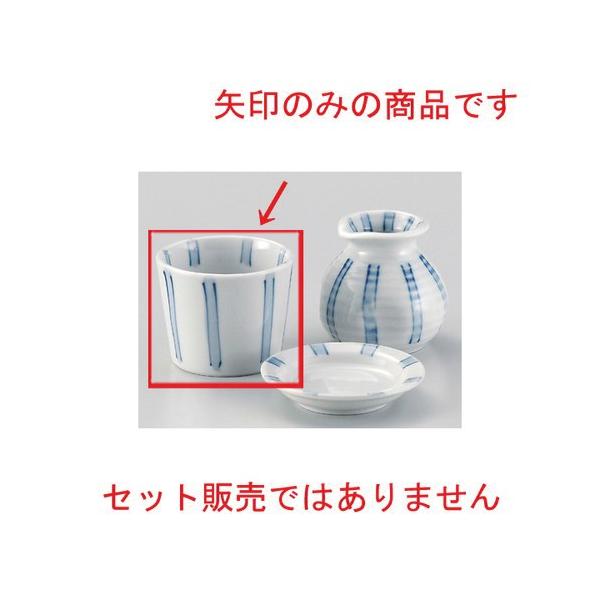  Β ZW\\o [ 8.2 x 6.7cm (180cc) 180g ] y   aH HX Ɩp ˏ \o  z