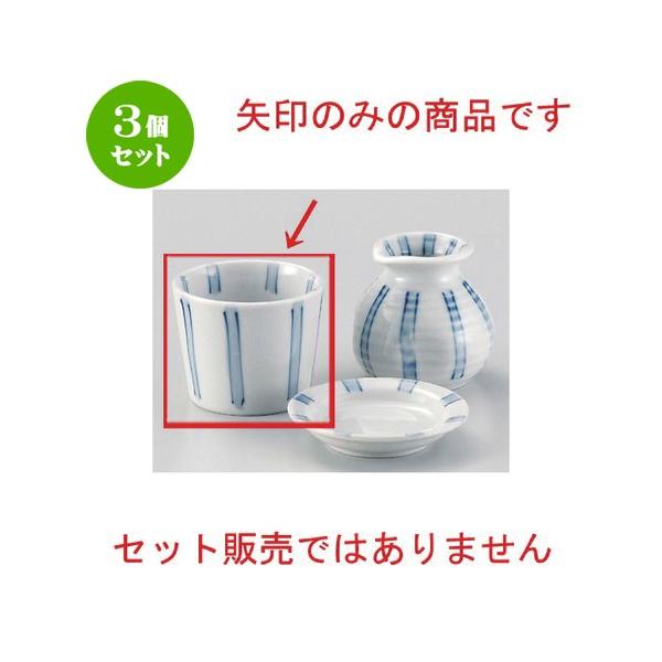 3Zbg  Β ZW\\o [ 8.2 x 6.7cm (180cc) 180g ] y   aH HX Ɩp ˏ \o  z