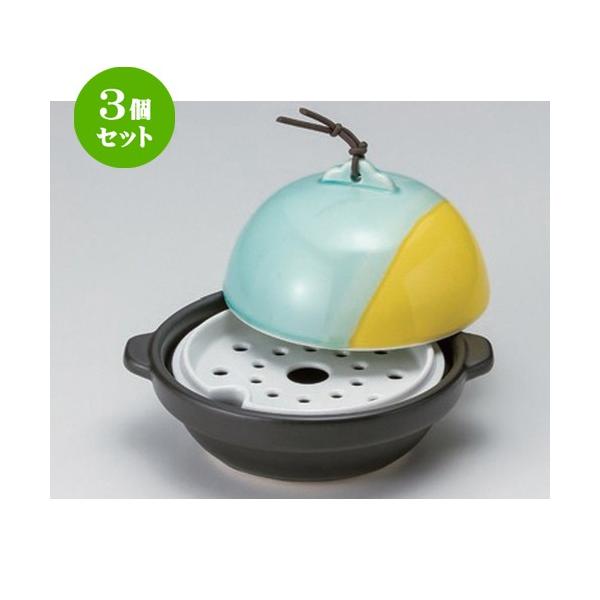 3�Z�b�g �� ��ȓ� ���R�C�h�[���^��E���V�� (�ڎM�t) [ 18 x 16 x 13cm 910g ] �y ���� ���� �a�H�� ���H�X �Ɩ��p �z